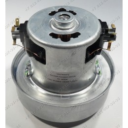 Двигатель 1800W, VC07W06FQ, H-115 мм, D-130 мм, универсальный для пылесоса