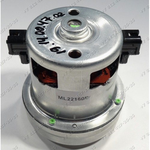 Двигатель 1600W Cod 23180H4 D 106 мм H 115 мм, универсальный для пылесосов