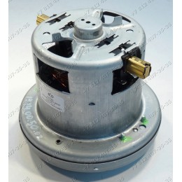 Двигатель 1400W VC07W33 VCM1400-H D-140 мм H-125 мм, универсальный для пылесосов