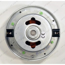 Двигатель универсальный моющий 2000W 11ME84 D-130 мм H-113 мм для пылесоса