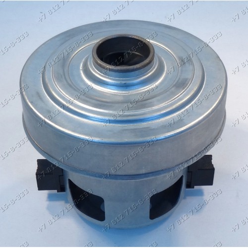 Двигатель для пылесоса Electrolux ZT3510, ZT3530, ZT3510CH, ZT3520UK, ZT3530CH, Vitek VT-1823SR, VT1823SR