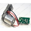 Двигатель привода турбощетки для пылесоса Electrolux 900165569, 20091120, ZB2901, 900165571, 20090930