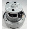 Двигатель для пылесоса Samsung VC15H4030VB/EV, VC15H4010VR/EV, VC15H4070VL/EV, VC15H4050VY/EV, VC15H4070VL