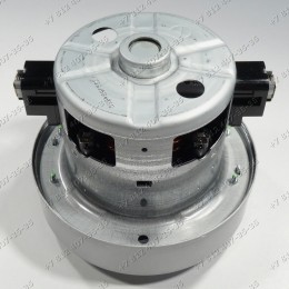 Двигатель для пылесоса Samsung VC15H4030VB/EV, VC15H4010VR/EV, VC15H4070VL/EV, VC15H4050VY/EV, VC15H4070VL
