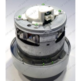 Двигатель для пылесоса Samsung VC07F80HDAF/EV, VC07F80HDAF/SA, VC07F80HDDF/EC