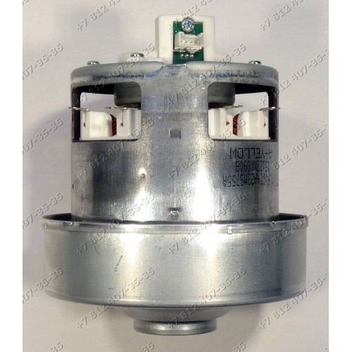 Двигатель для пылесоса Samsung VC07F80HDAF/EV, VC07F80HDAF/SA, VC07F80HDDF/EC