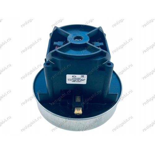 Двигатель VC07W1562CF FL-AC-1500W, для пылесоса Philips