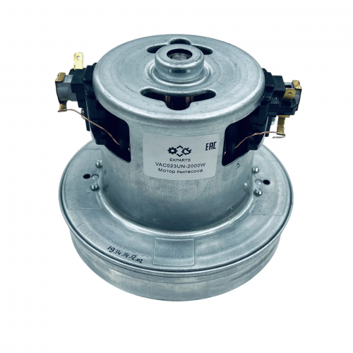 Двигатель пылесоса Philips VC07W0352AF VAC023UN 2000W - H 120 мм D 130 мм