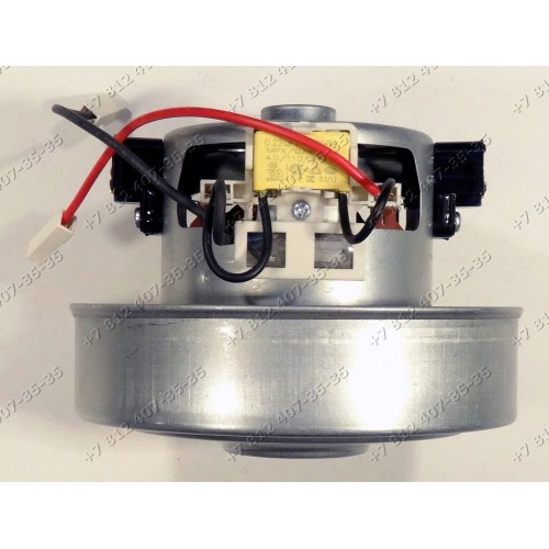 Двигатель 1200W для пылесоса Dyson DC05, DC08, DC11, DC19, DC20, DC21 DC29 