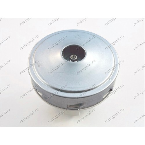 Двигатель MLGS23120-08A 1200W для пылесоса Karcher, Philips, GHIBLI, SOTECO Неоригинал!