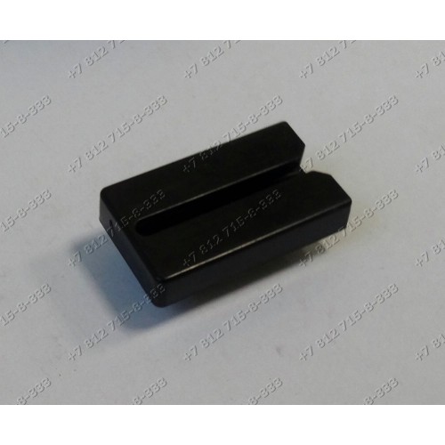 Фиксатор щетки для пылесоса Redmond RV-307 RV307