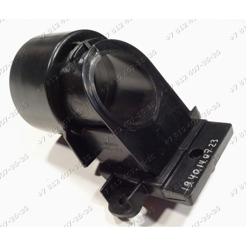 Фиксатор шланга в пылесосе Philips FC8767/02 FC9714