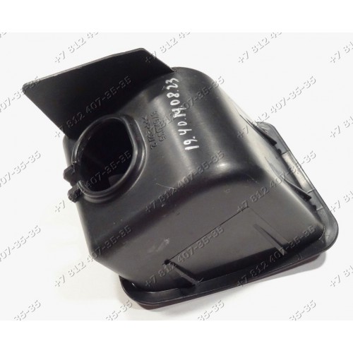 Фиксатор сетевого шнура 996510051321 в пылесосе Philips FC8767/02