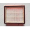 Фильтр для пылесоса Electrolux ZT3510, ZT3520, ZT3530, ZT3530UK, ZT3510CH, ZT3511CH, ZT3520UK