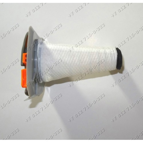 Фильтр для пылесоса Electrolux ZB2901, ZB2908W, AG908W, ZB2904C, ZB2944W, ZB2961P, OPI3, ERGO03