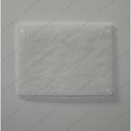 Фильтр мотора для пылесоса Electrolux ZJM6810, ZJM6835, ZJM6810BRA, EL4042A, ZSC6910KRH, ZSC6930