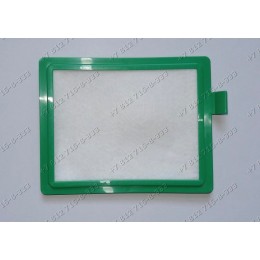 Фильтр для пылесоса Electrolux Z1720, Z5120, Z1943, Z5230, Z5525, Z4538, Z5610, Z2030T, ZAM6101, ZE2252