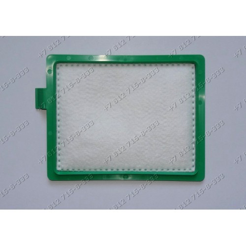 Фильтр для пылесоса Electrolux Z1720, Z5120, Z1943, Z5230, Z5525, Z4538, Z5610, Z2030T, ZAM6101, ZE2252