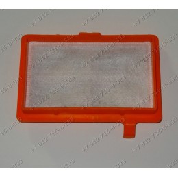 Фильтр для пылесоса Electrolux ZTF7610, ZTF7635UK, ZTF7640U, ZEE2190, ZTF7660EL, ZEE2180, ZTF7616