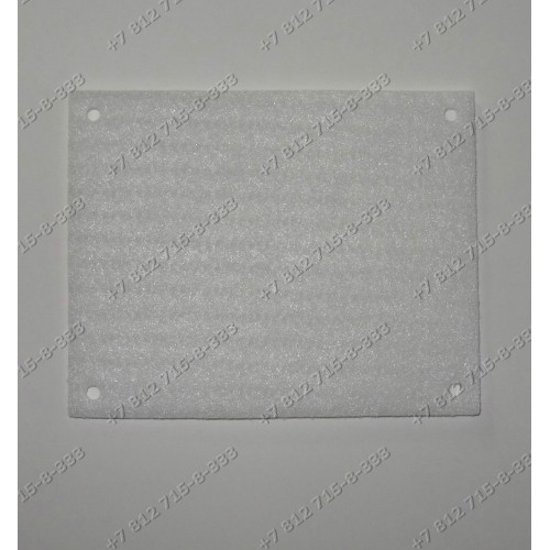 Фильтр для пылесоса Electrolux ZCX6412, ZAM6216, ZAM6109, ZCX6200, ZAC6717, ZAC6806, ZAM6230, ZCX6450