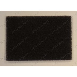 Фильтр для пылесоса Electrolux Z1014, ZCE2000, ECE33EB, Z1027X, ZCE2200, ZCE1800