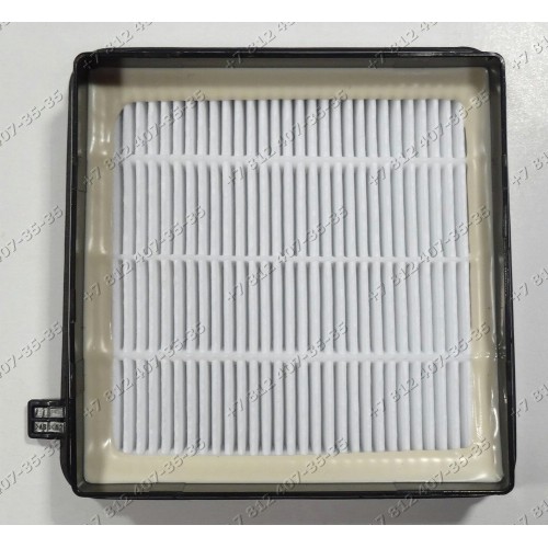 Фильтр hepa для пылесоса Electrolux Z9900EL, Z9920EL, Z9940EL, Z9920, Z9940, Z9910ELCH, Z9910EL, Zanussi