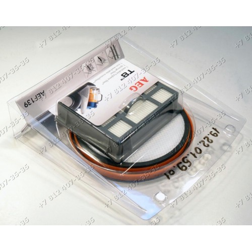 Комплект фильтров для пылесоса Electrolux Z9900EL, Z9920EL, Z9940EL, Z9920, Z9940, Z9910ELCH, Zanussi