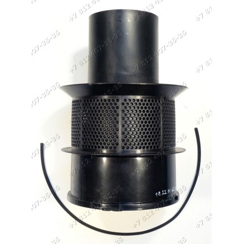 Фильтр циклон для пылесоса Electrolux, Zanussi, AEG ZAN7800-7850, AE7805, AE7812EL, AE7820EL, AE7812