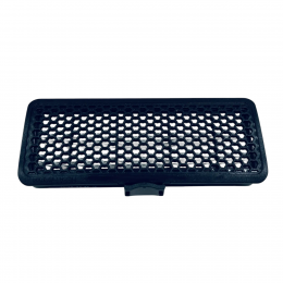Фильтр HEPA для пылесоса LG Cерия Simple bin max VK75/VK76 - ADQ73573301 - HLG-75