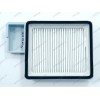 Фильтр HEPA для пылесоса LG V-CR563ST.CLDQEAK, V-CR583NNT.CAEQLGH и т.д.