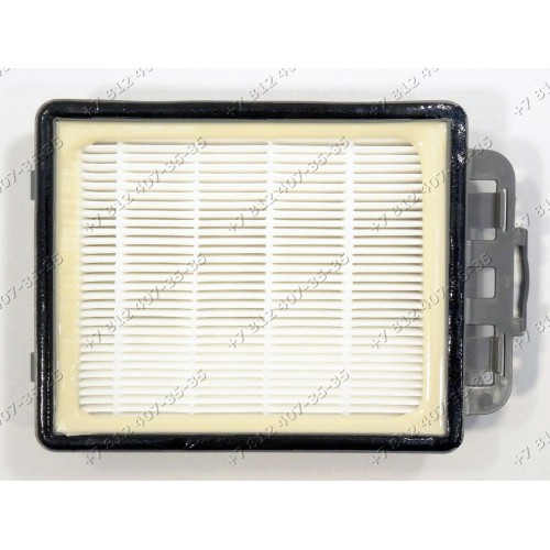 Фильтр hepa C00298809 для пылесоса Indesit Ariston SLB16AA0, SLB18AA0UK