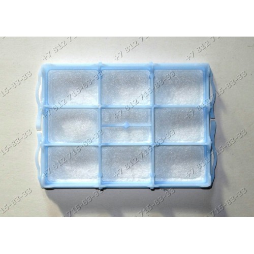 Фильтр мотора для пылесоса Bosch BSG72230/11, BSG62185/09, BSGL42280/01, BSG72000/01, BSG62185/04
