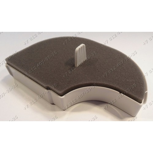 Фильтр под поролоновым + поролоновый фильтр для пылесоса Bosch BGS32001/02, BGS32002/02