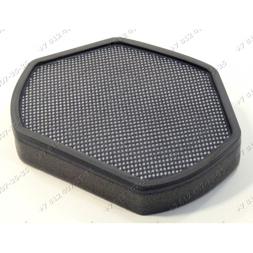 Фильтр для пылесоса Bosch Siemens BGC1U1550, BGS1U1800, BGS1U1802, BGS1U1805 и т.д. - Sandwich