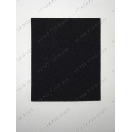 Фильтр для пылесоса Samsung VCC5120V3S/SBW, VCC5120V3S/XEV, VCC5120X3S/XEV, VCC5125V3B/SBW
