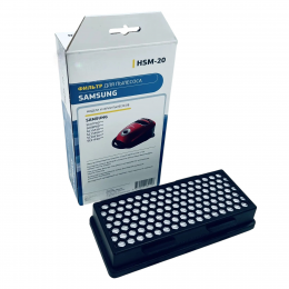 Фильтр HEPA для пылесоса Samsung DJ97-01940A HSM-20