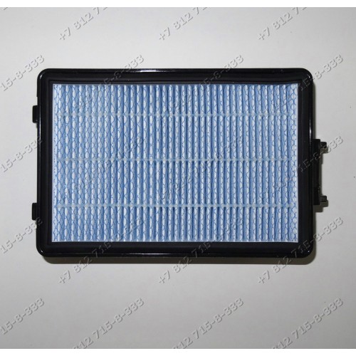 Фильтр HEPA для пылесоса Samsung VCC8830V3S/XEV, VCC8833V3S/XEV, VCC8850H3B/XEV, VCC8851H34/XEV