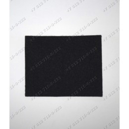 Фильтр outlet тонкий для пылесоса Samsung VC-B830Z, VC-B831Z, VC-B935Z, VC-BZ710, VC-BZ715