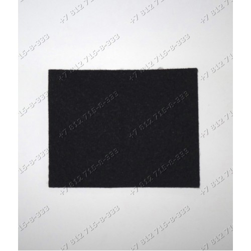 Фильтр outlet тонкий для пылесоса Samsung VC-B830Z, VC-B831Z, VC-B935Z, VC-BZ710, VC-BZ715