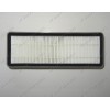Фильтр HEPA для пылесоса Samsung VCC61B1H3B, SC6140, SC6141, SC6142, SC6160, SC6161, SC6162, SC6163