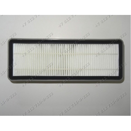Фильтр HEPA для пылесоса Samsung VCC61B1H3B, SC6140, SC6141, SC6142, SC6160, SC6161, SC6162, SC6163