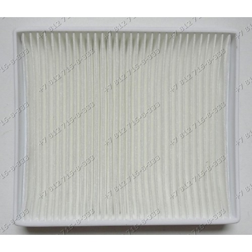 Фильтр hepa для пылесоса Samsung SC4326, SC4332, SC4336, SC4352, SC4530, SC4535, SC4757, SC4760, SC4765 и т.д. - ОРИГИНАЛ