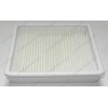 Фильтр hepa для пылесоса Samsung SC4326, SC4332, SC4336, SC4352, SC4530, SC4535, SC4757, SC4760, SC4765 и т.д. - ОРИГИНАЛ