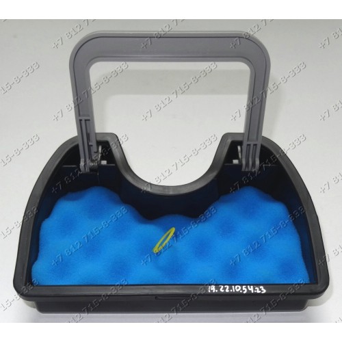 Моторный фильтр в сборе для пылесоса Samsung VC16BSNMARD/EV, VC16BSNMAUB/EV, VC18AVNMANC/EV