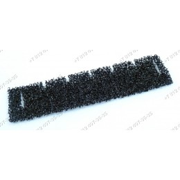 Фильтр для пылесоса Samsung SC6520, SC6522, SC6530, SC6532, SC6533, SC6534, SC6540, SC6542, SC6560