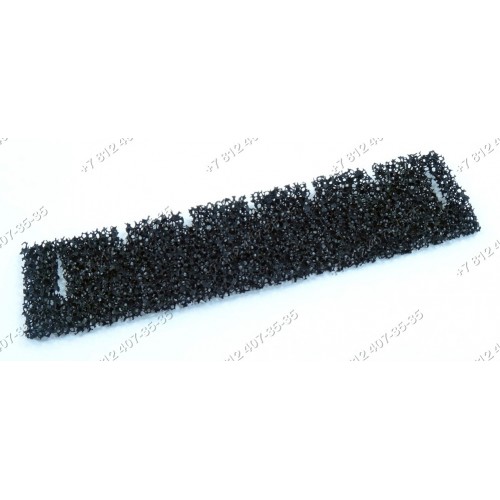 Фильтр для пылесоса Samsung SC6520, SC6522, SC6530, SC6532, SC6533, SC6534, SC6540, SC6542, SC6560
