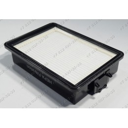 Hepa фильтр для пылесоса Samsung SC21F50VA (VC21F50VNAP/EC), SC15F50VR (VC15F50VNRP/ET), SC21F50VA