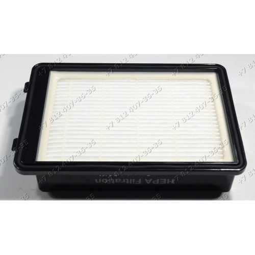 Hepa фильтр для пылесоса Samsung SC21F50VA (VC21F50VNAP/EC), SC15F50VR (VC15F50VNRP/ET), SC21F50VA