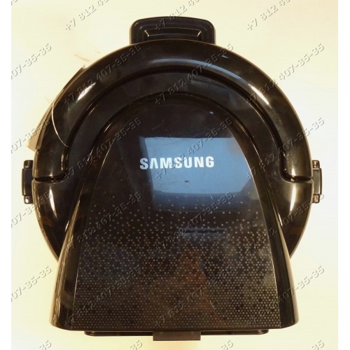 Фильтр циклон в сборе с крышкой пылесборника для пылесоса Samsung SSW17H9050, SW17H9070H