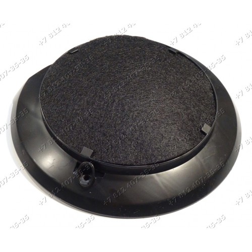 Фильтр в колесе в сборе левый DJ64-01185 для пылесоса Samsung SSW17H9050, SW17H9070H, SW17H9071H, SW17H9090H